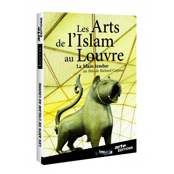 Eclats D Islam Le Tapis De Cracovie Les Films D Ici