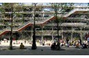 LE CENTRE GEORGES POMPIDOU
