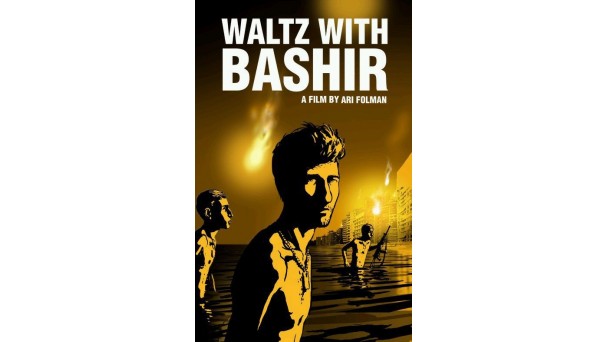 WALTZ WITH BASHIR - Les Films d'ici