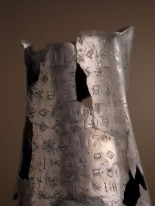 A LA RECHERCHE DE L'ECRITURE OUBLIEE