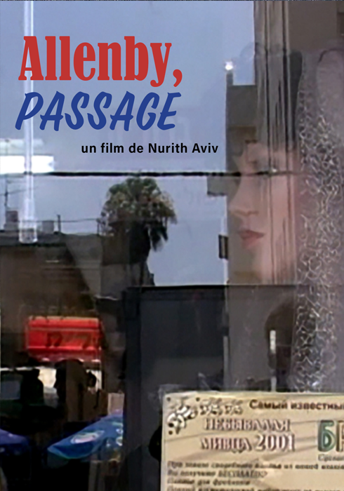 Allen By Passage