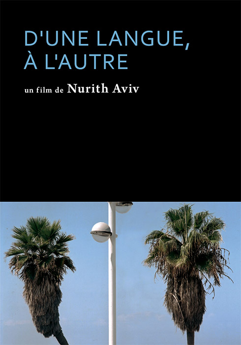 D'une langue à l'autre