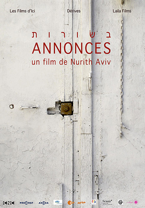 Annonces