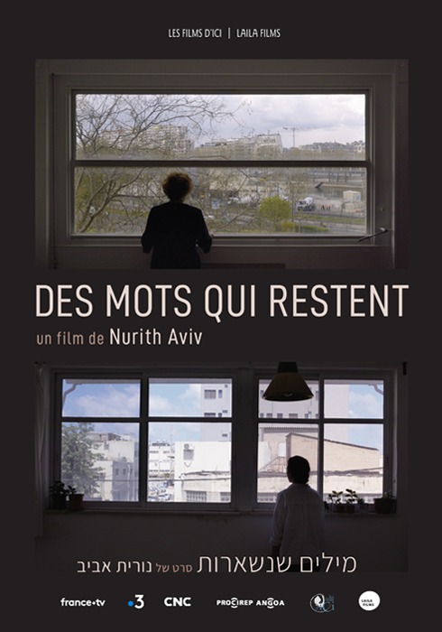 Des mots qui restent